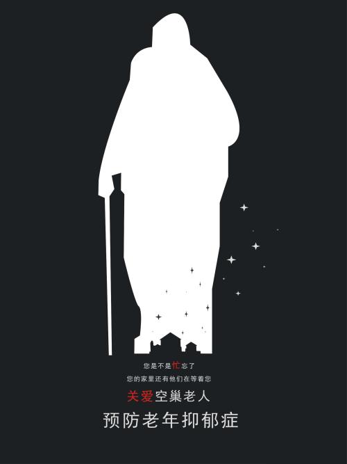 法国文凭